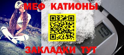 каннабис Нягань