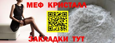 каннабис Нягань