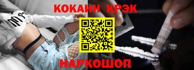 Альфа ПВП Обь