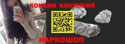 Альфа ПВП Обь