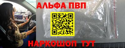 каннабис Нягань