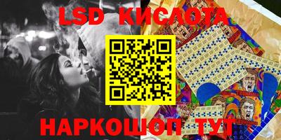 каннабис Нягань