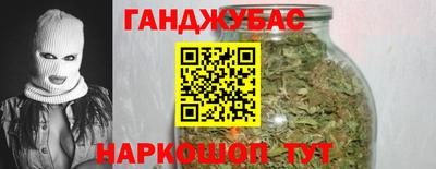 прущий лед Обнинск