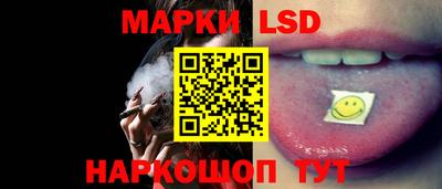 Альфа ПВП Обь