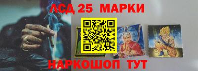 каннабис Нягань