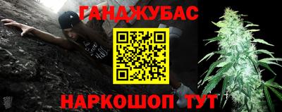 прущий лед Обнинск