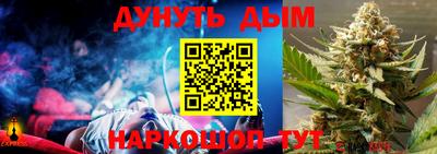 прущий лед Обнинск