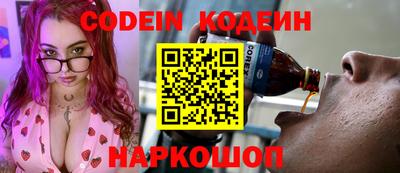 каннабис Нягань
