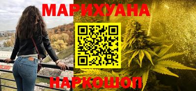 прущий лед Обнинск