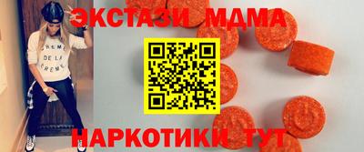каннабис Нягань