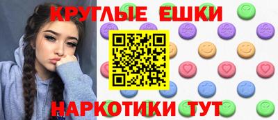 каннабис Нягань
