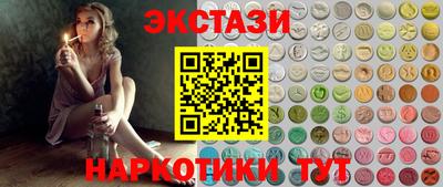 каннабис Нягань