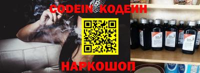 каннабис Нягань
