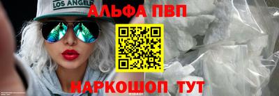 каннабис Нягань