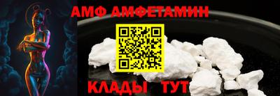 каннабис Нягань