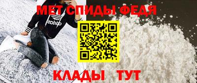 прущий лед Обнинск