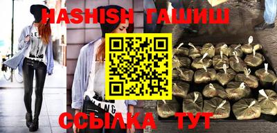 Альфа ПВП Обь