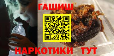 прущий лед Обнинск