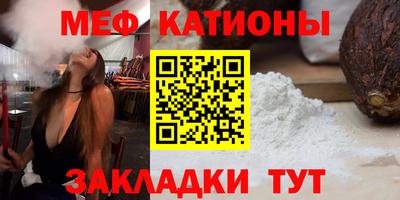 каннабис Нягань