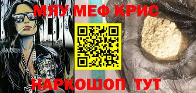 каннабис Нягань