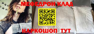 каннабис Нягань