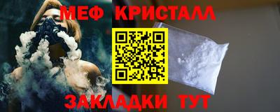 каннабис Нягань