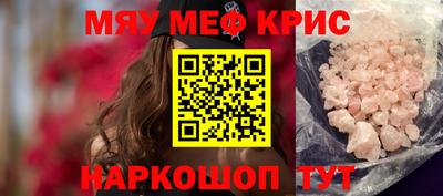 каннабис Нягань