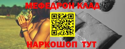 Альфа ПВП Обь