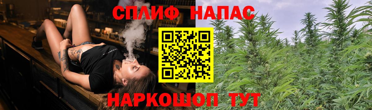 Бошки марихуана тримм  Шишки марихуана план  МАРИХУАНА марихуана  Вход с VPN  Чистополь  Марихуана ГИДРОПОН 